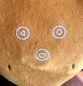 Appelpot 300 ml Harvest