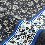 Tea Towel Dragonfly Dark Blue 2